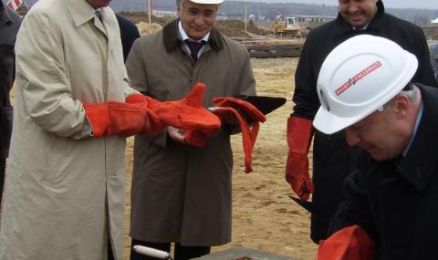 stone_laying_ceremony