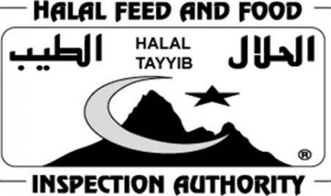 Halal feed and food