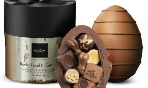Hotel Chocolat’s Extra-Thick Rocky Road Easter Egg is filled with an assortment of chocolate pralines - Filled Easter egg