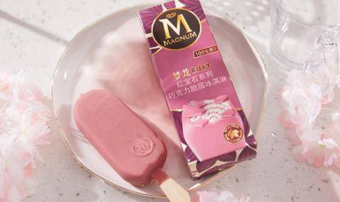 Magnum Ruby China