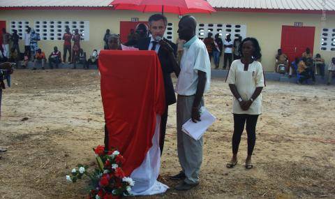 Affery Primary School, Côte d'Ivoire