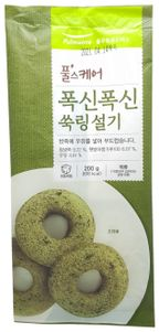 Mugwort Steamed Rice Ring Doughnut 