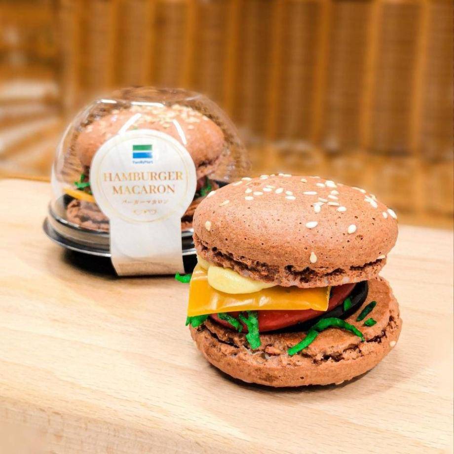 hamburger macaron