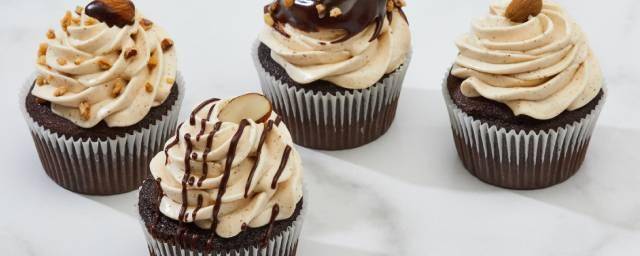 Chocolate Almond Cupcake